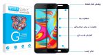 گلس گوشی A2 core--