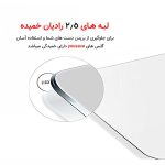 گلس گوشی a51-7-min