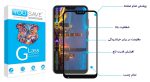 Xiaomi A2 Lite/Redmi 6 Pro