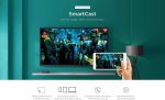 اندروید باکس شیائومی mi box s