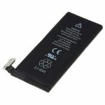 باتری اورجینال آیفون 4s