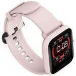 ساعت هوشمند امیزفیت Amazfit Bip U Pro