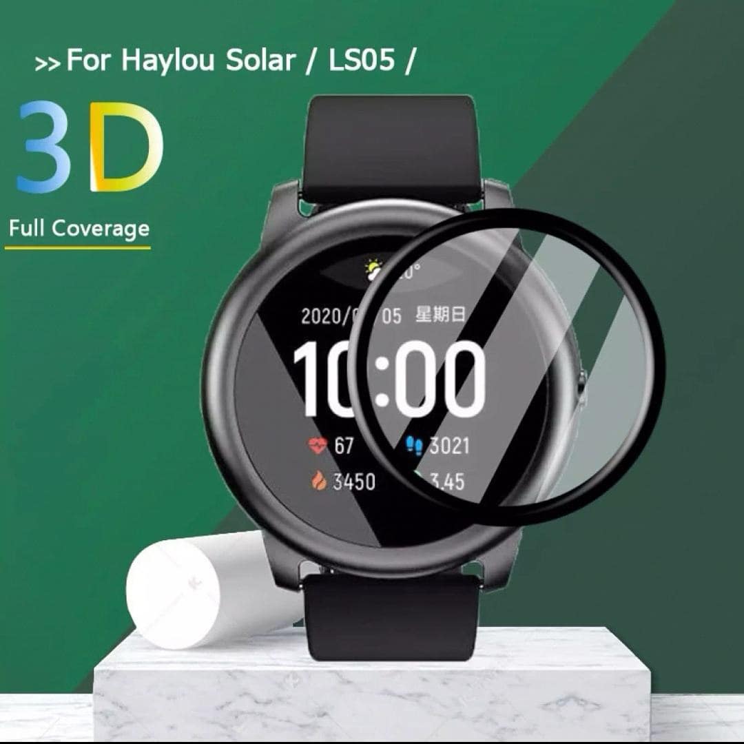 محافظ صفحه نمایش(گلس) ساعت هوشمند هایلو haylou solar LS05