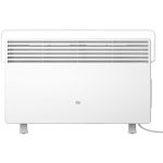 بخاری برقی هوشمند شیائومی مدل Mi Smart Space Heater S